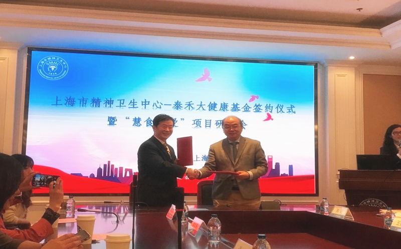 �㰮�ɺ��������Ź��ʹ�����ȫ��������ƪ  �����Ϻ���������������-���Ź��ʹ�����ȫ����ǩԼ�����ߡ���ʳ�۰�����Ŀ���л��ڻ�����