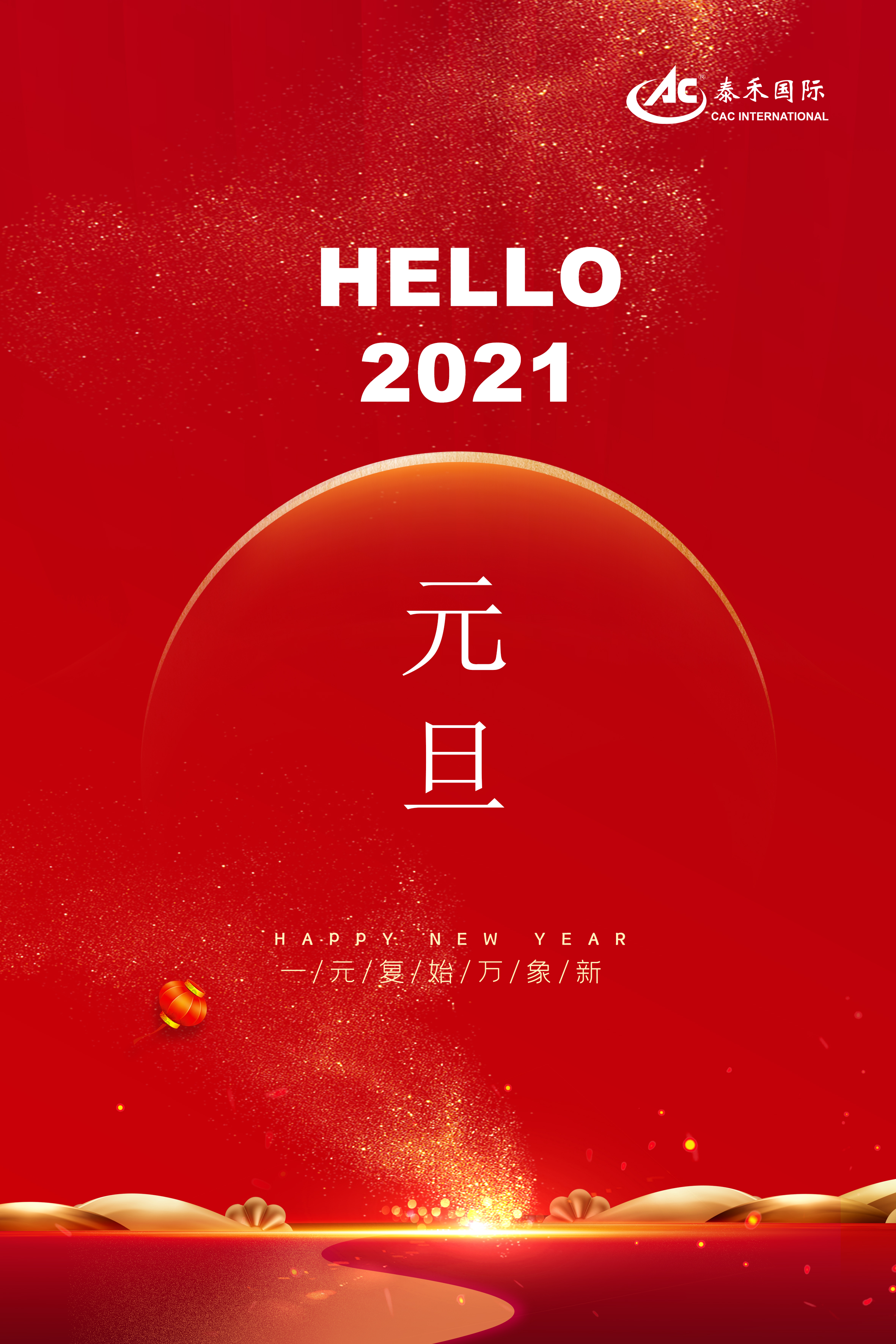 ���Ź��ʹ������ʶ��϶�һ������ش� ��������������ʶ ����ܶ����� ӭ�Ӱ����� �������붥��