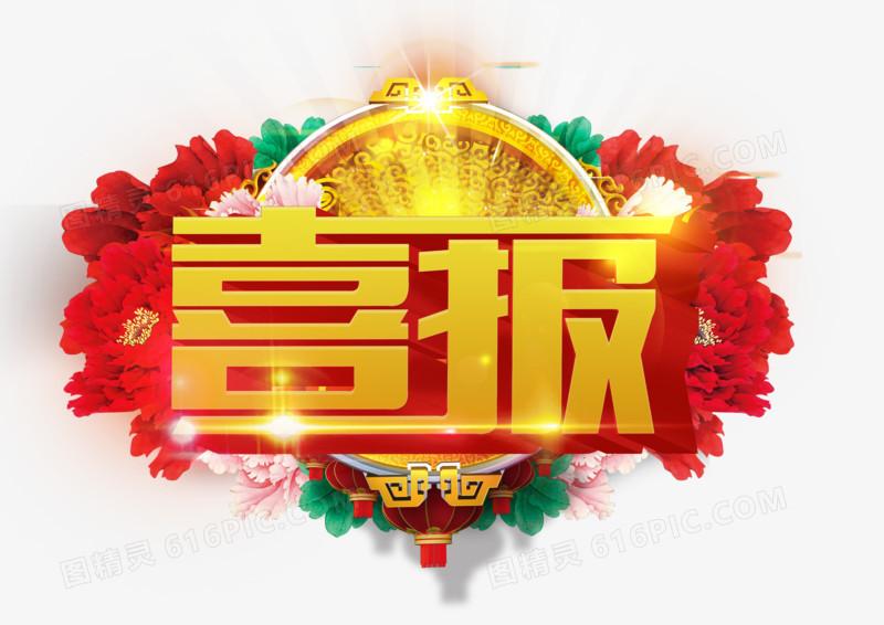 ��������ϲ��2020��ȼ�����ר����һ�Ƚ�