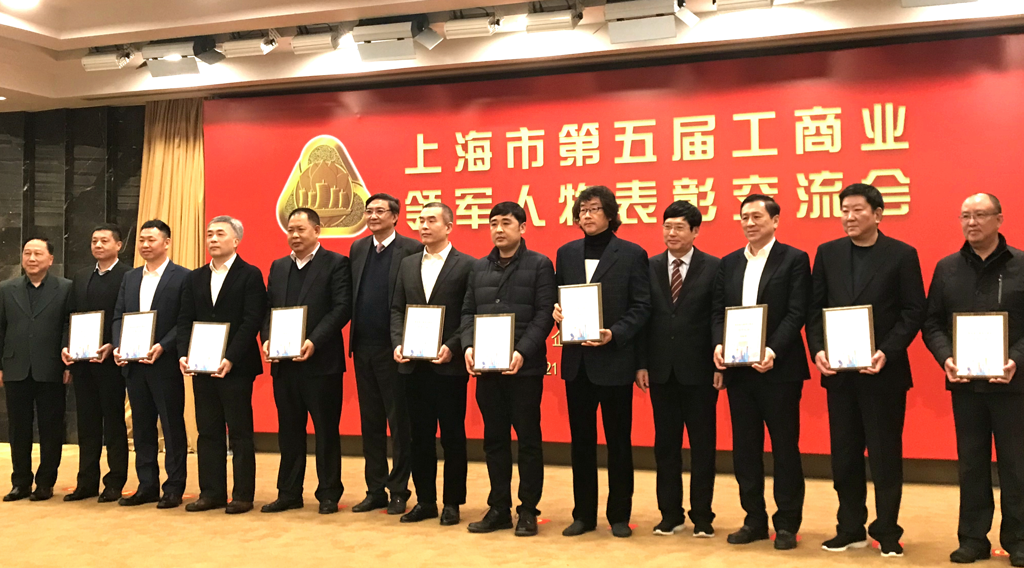 ���Ź��ʹ������ʶ��³��������ٻ��Ϻ��е���칤ó������ʿ��ƺ�