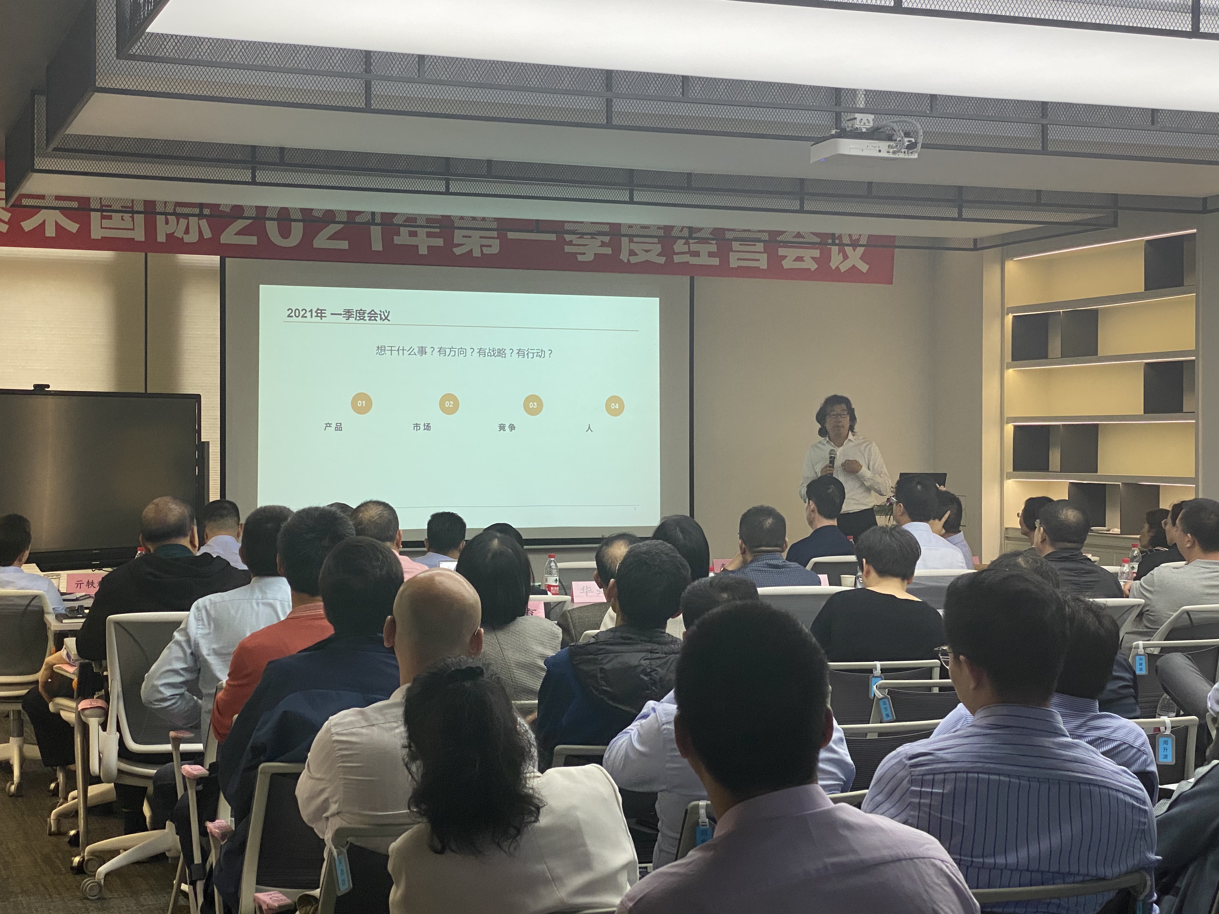 ���Ź��ʹ�������2021���һ���Ⱦ�Ӫ�����ڻ��ٿ�