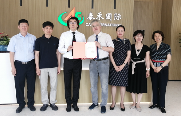 �Ϻ����Ź��ʹ�������ϯ��ѧ��Ƹ�õ����ڻ�¡������