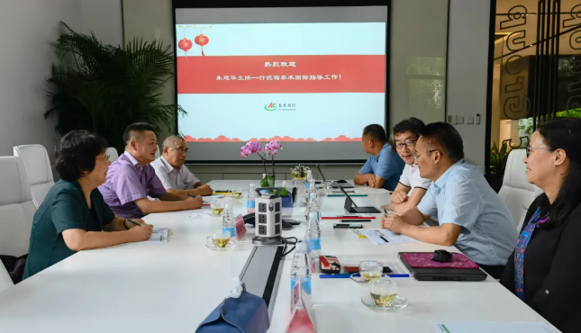 �Ϻ���ũҵ�����ƹ���������콨������һ�й��ٺ��Ź��ʹ��������쵼����