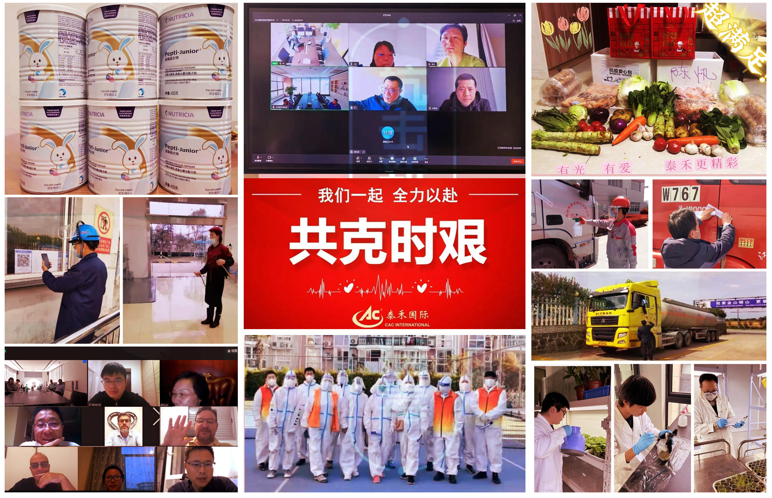 ս���ߡ�һ�� ��һ�� �������Ź��ʹ��������ߡ��׹���