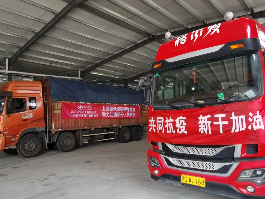 ���ġ��ߡ���ů���� �������Ź��ʹ�������4����߲˺�1000��ʳƷ��Ԯ�����¸�