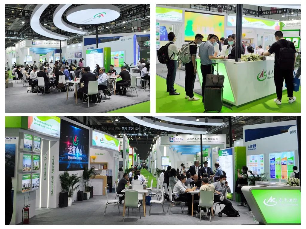 ���Ź��ʹ�����������ҫ���ڶ�ʮ�����й�����ũ�û�ѧƷ��ֲ��չ��