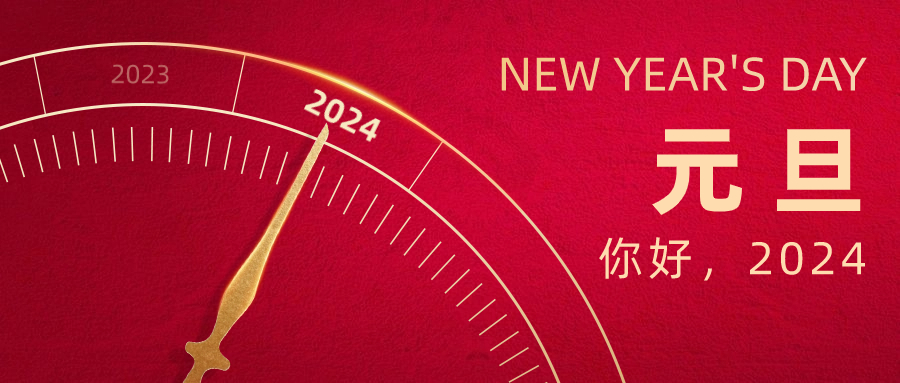 ���Ź��ʹ����ɷ�л˼���ܲ�����شʣ�ȫ��᳹������չս�� �ӿ콨��ȫ��׿Խ��ҵ