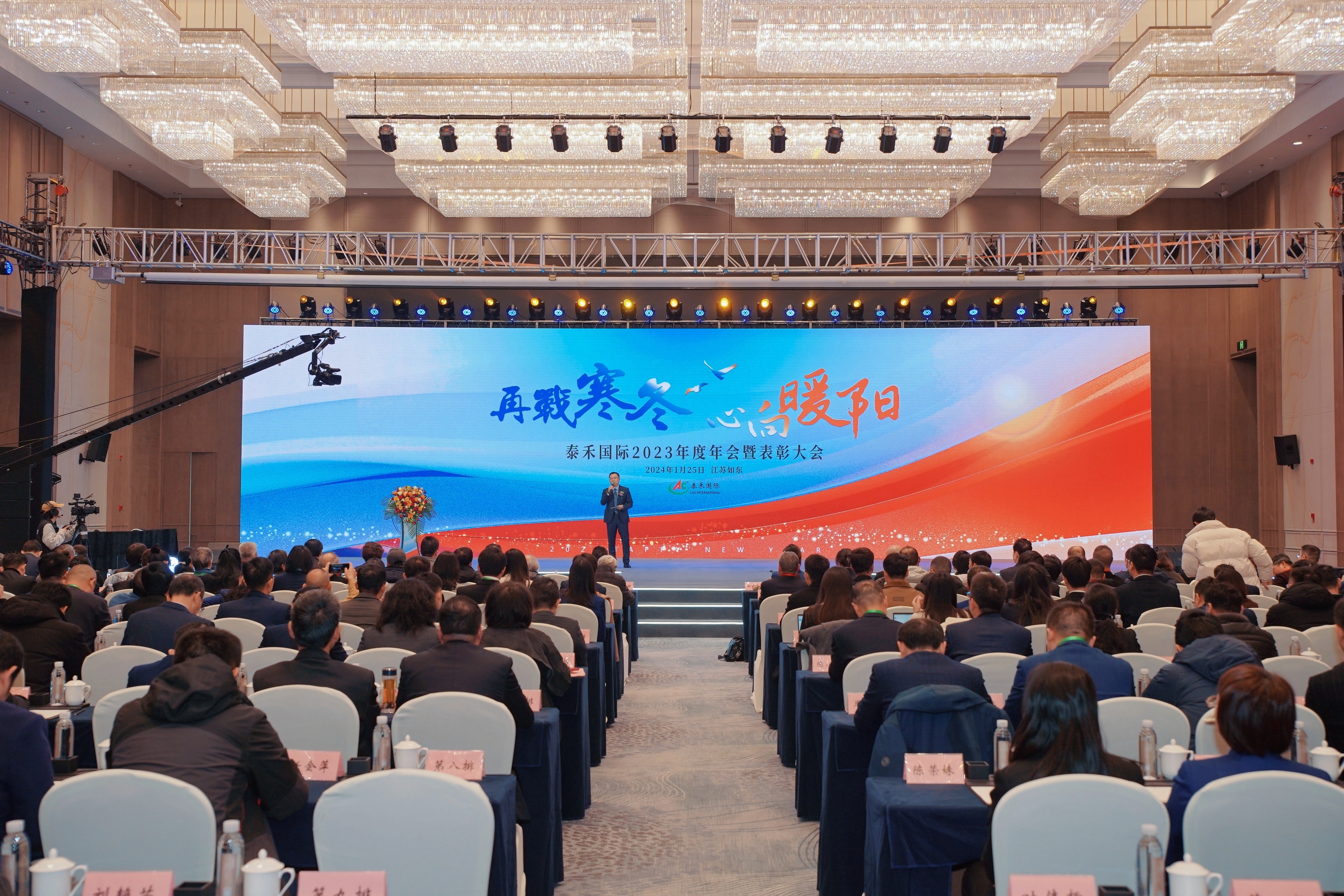 ��ս¡��?����ů�� | ���Ź��ʹ�������2023���������������Բ���ٿ�