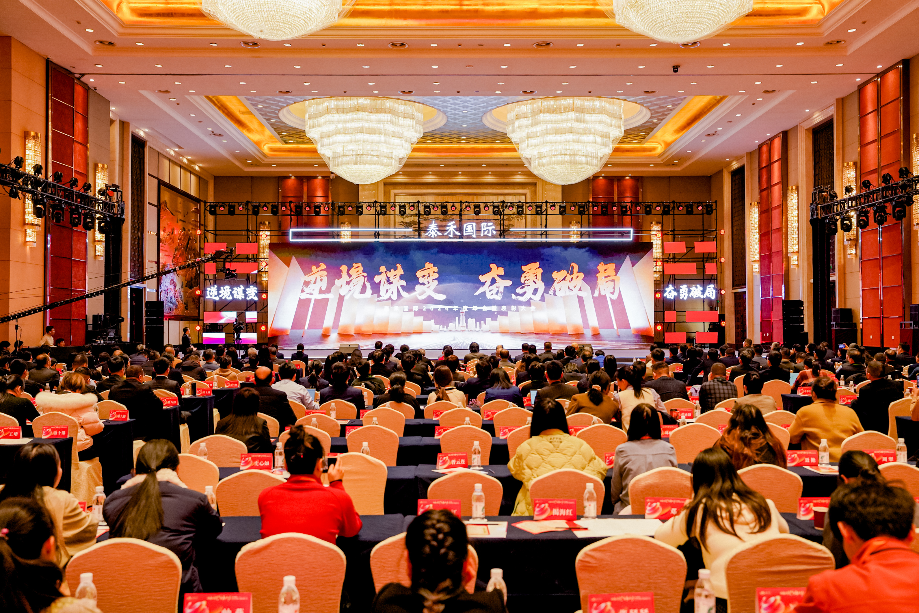 �澳ı�� �����ƾ� | ���Ź��ʹ�������2024��������������ʢ���ٿ�