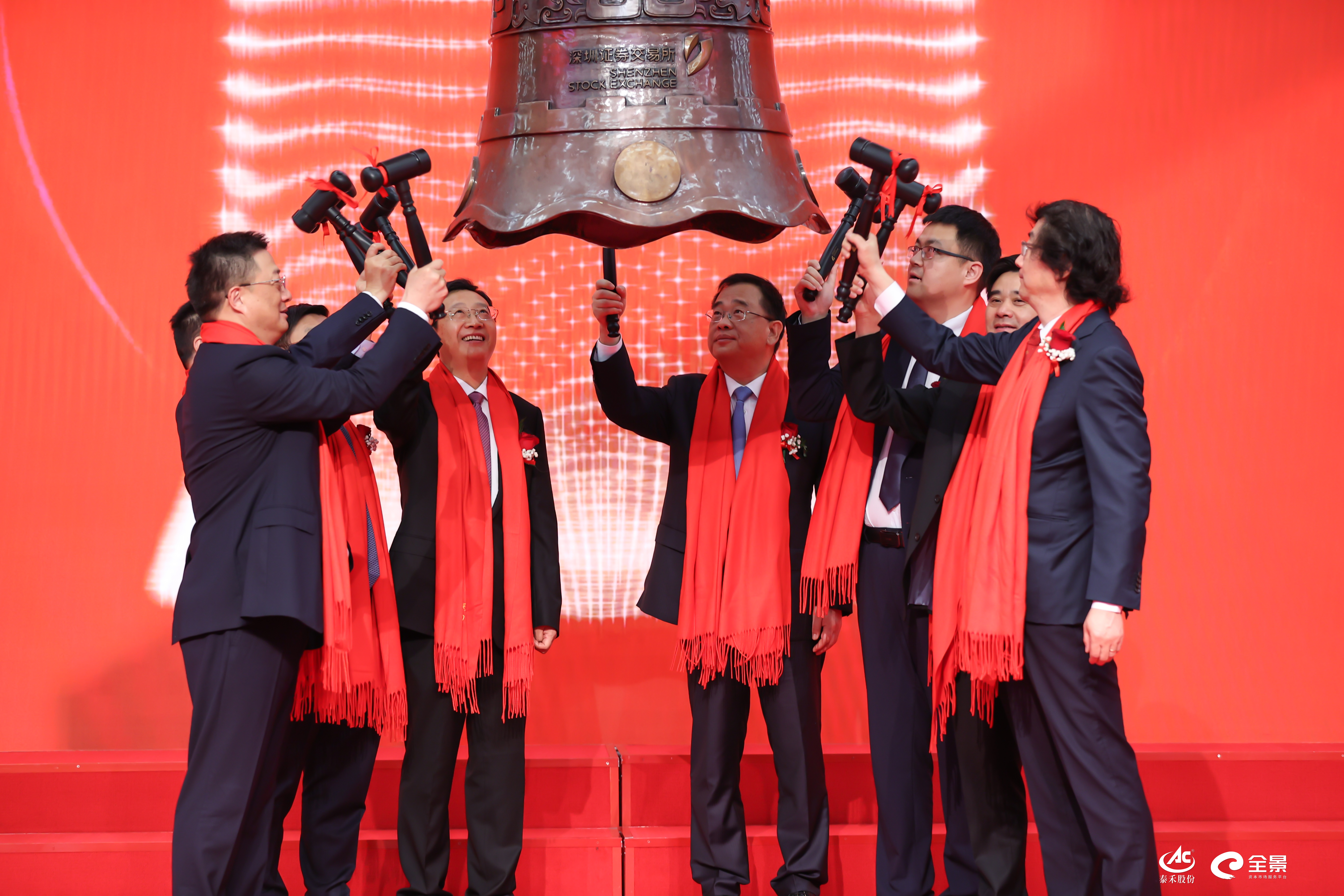 ���Ź��ʹ����ɷݳɹ���½�����ҵ�� ������������չ��ƪ��